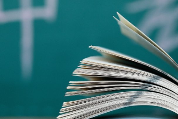 河南中考时间2023年具体时间