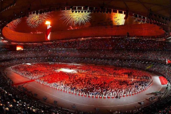 亚运会第一届是哪一年