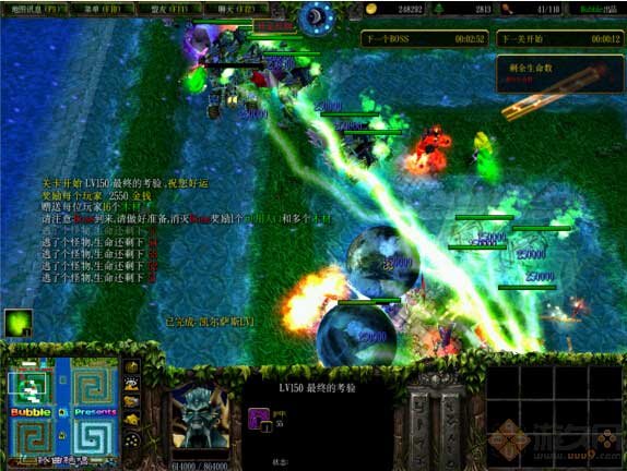 水之TD的时间线介绍