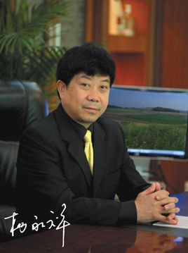 杨永祥的介绍