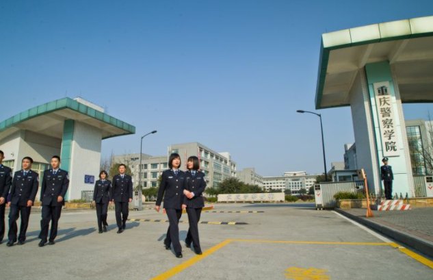 我国有多少个公安院校设有禁毒学本科专业