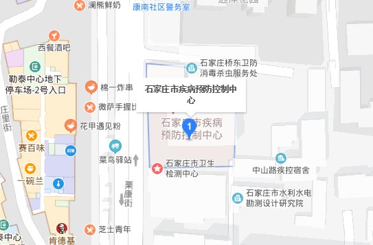 石家庄市卫生防疫站在哪啊，急！！