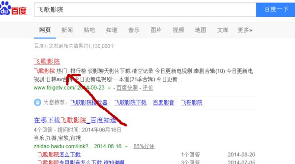 《绝命派对》电影下载在线观看哪里有？？