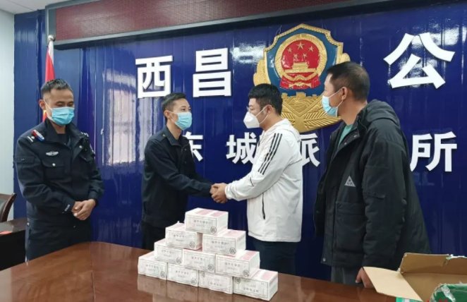 凉山一男子乘出租车遗落百万现金迟迟不领，是不在乎还是不敢领？