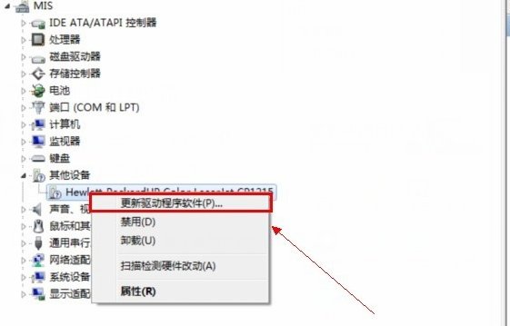“代码 28 该设备的驱动程序未被安装”，什么意思？