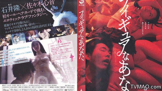 人形少女的介绍