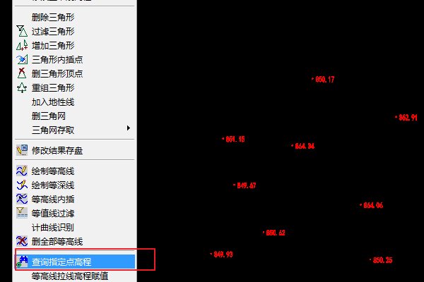 cass怎样在cad上加密高程点？