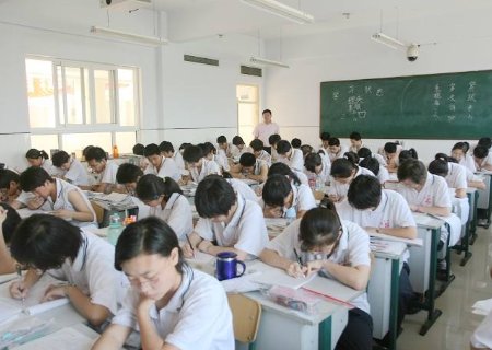 重本，一本二本，三本有什么区别