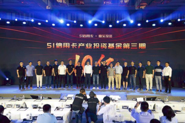 51信用卡客服电话是多少