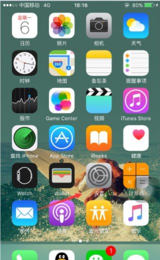 微博为什么登录不了啊,一直加载失败!