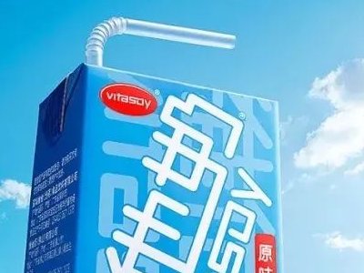 维他奶事件2021是怎么回事?