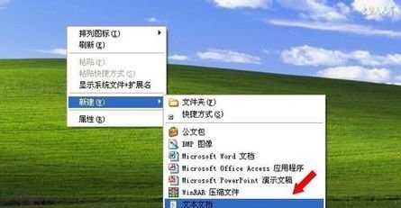 IE8安装不成功怎么办?