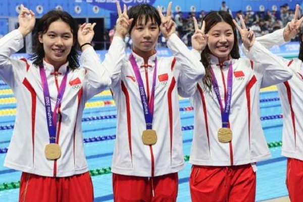 杭州亚运会开幕时间几点