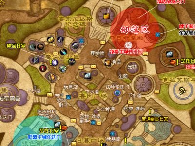 魔兽世界达拉然在哪怎么进去？