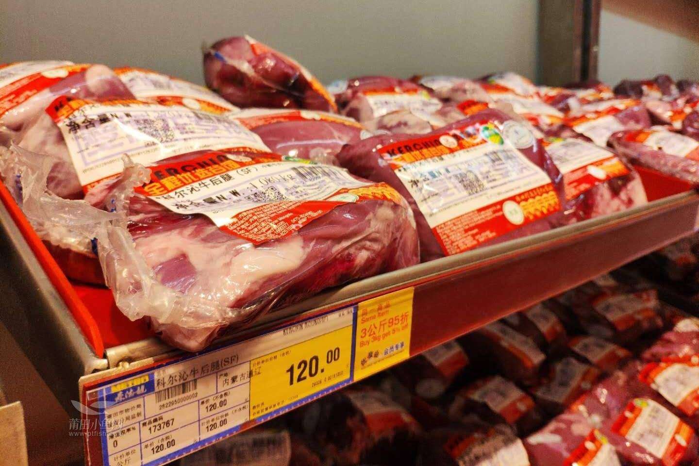 浙江一男子为健身偷掉超市牛肉20公斤，是否构成盗窃罪？