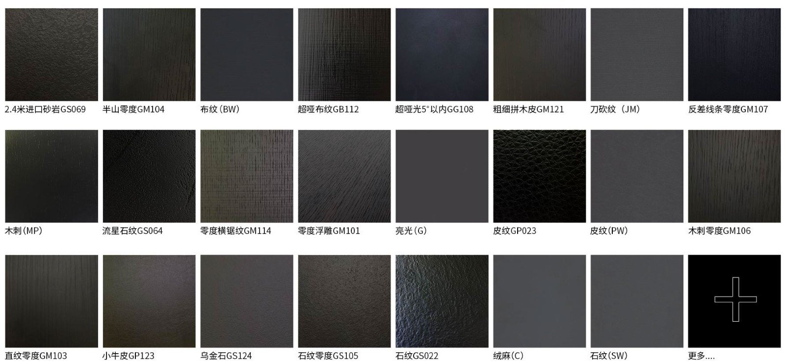 朗生饰面板类产品与市面上传统木饰面材料的优势有哪些？