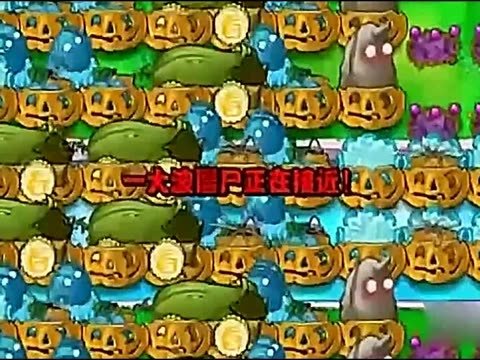 暴走伽刚特尔的介绍