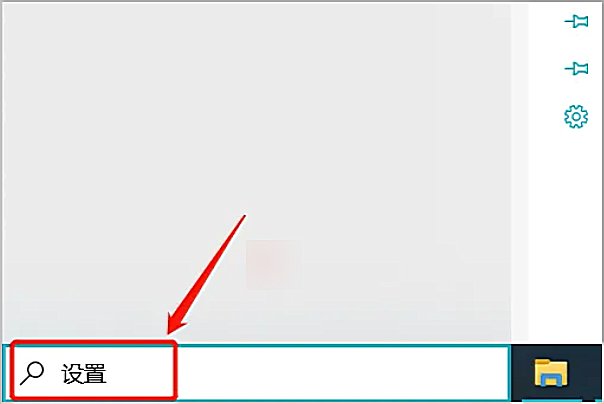 电脑剪切板在哪里找到