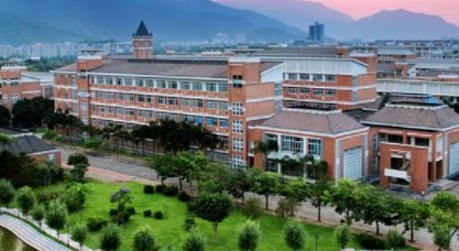 福建师范大学2022录取分数线