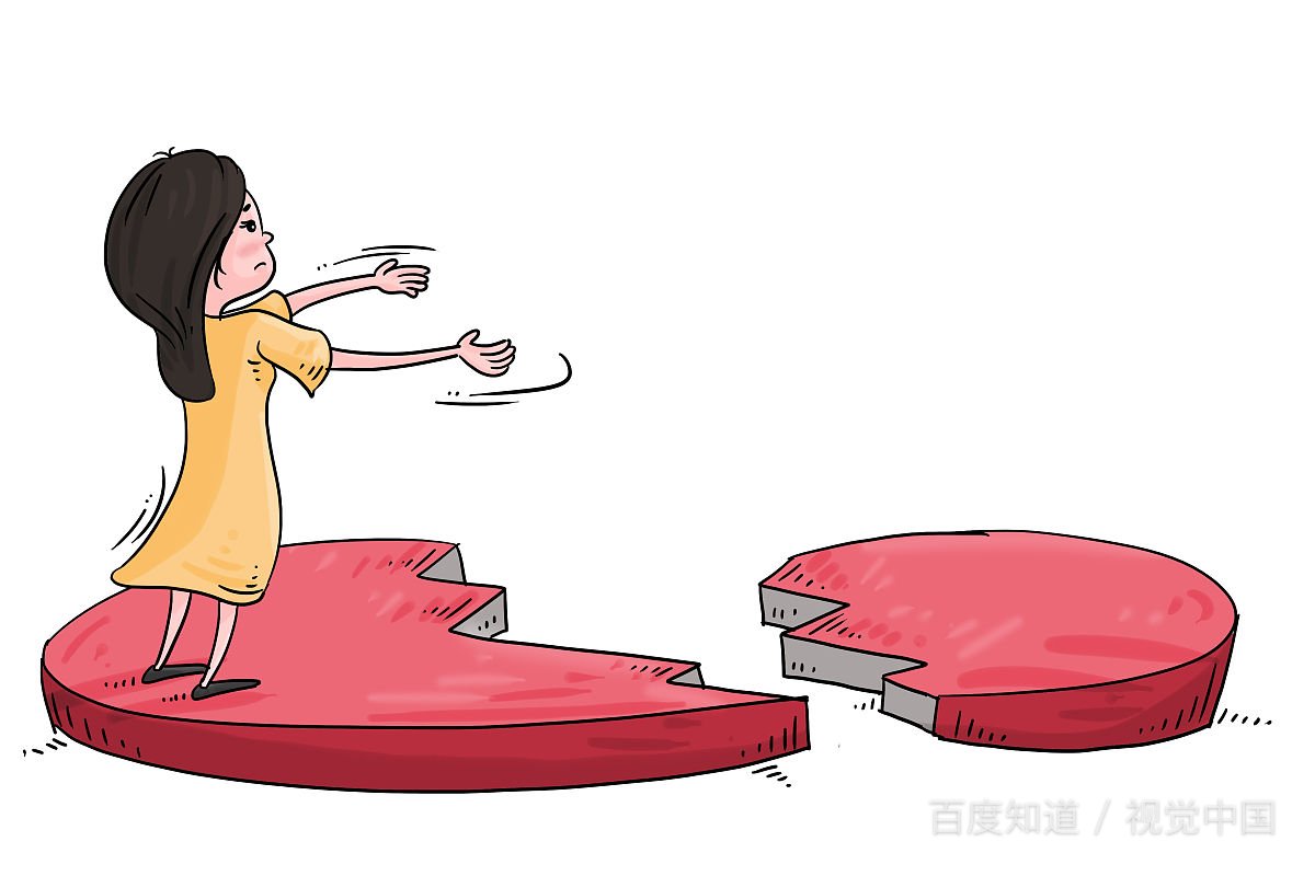 为什么处的对象都是九月份分开呢？