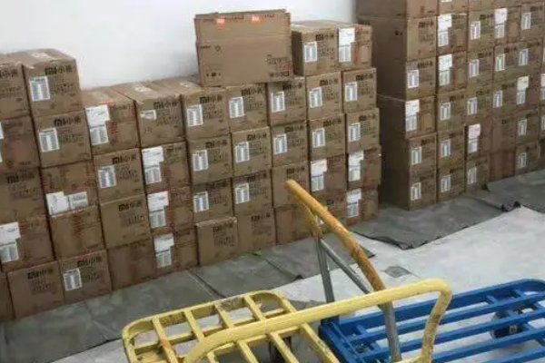 有哪些靠谱的货源平台？