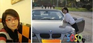 我认识季叔的介绍