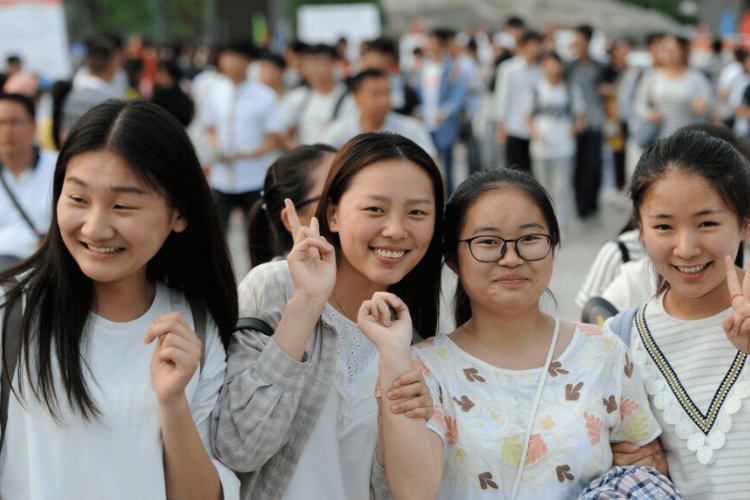 古代金榜题名是指