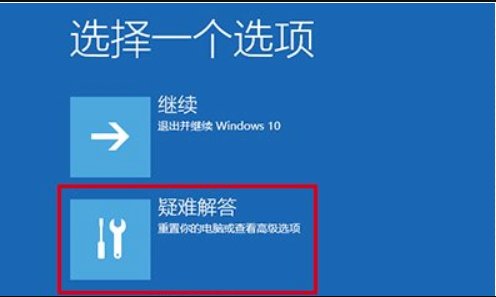 如何设置win10管理员账户？