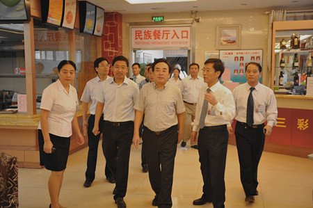 河南省卫生厅的部门领导