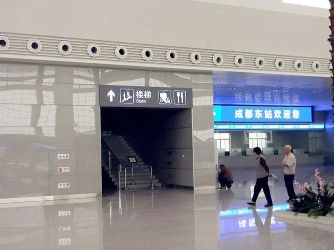 成都东站列车停发了，停发的原因是什么？