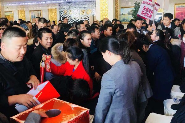团购什么意思