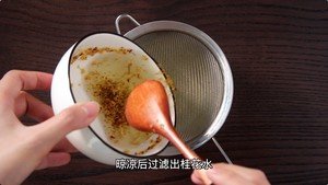 三不沾的配料及其比例
