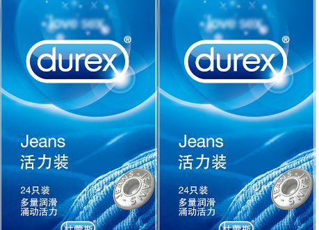 用杜蕾斯持久,和她什么