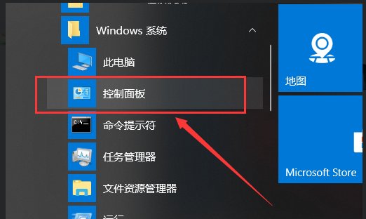 在电脑桌面的工具栏那里的切换输入法的小键盘不见了，怎么办？？