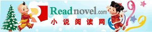 现在有什么好看的小说?