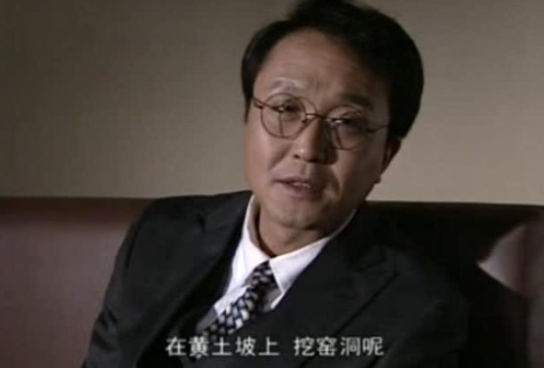 吴刚在潜伏中的角色