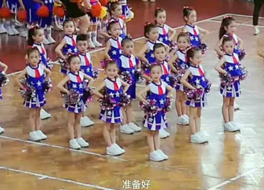 幼儿园花球舞节目串词