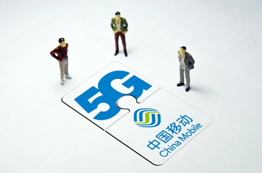 如何查看自己的手机余额？