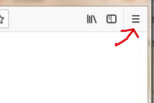 如何在火狐浏览器上切换IE兼容模式
