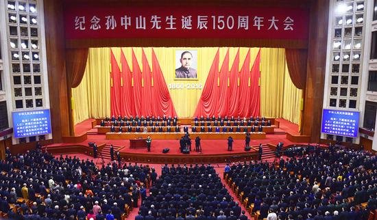 什么叫“寿辰”什么又叫“诞辰。”