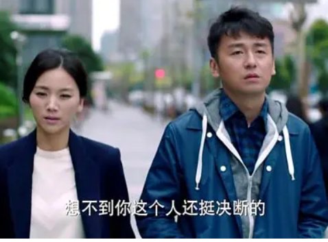 我爱男保姆马舒的结局是什么?