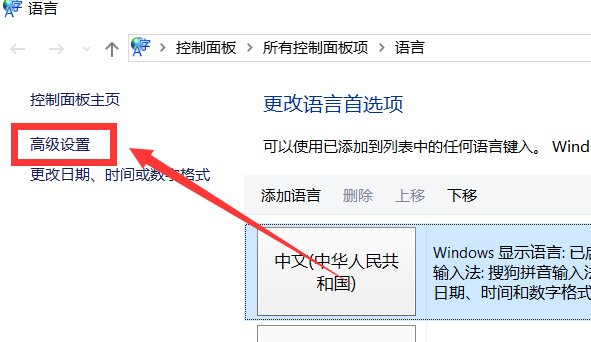 在电脑桌面的工具栏那里的切换输入法的小键盘不见了，怎么办？？