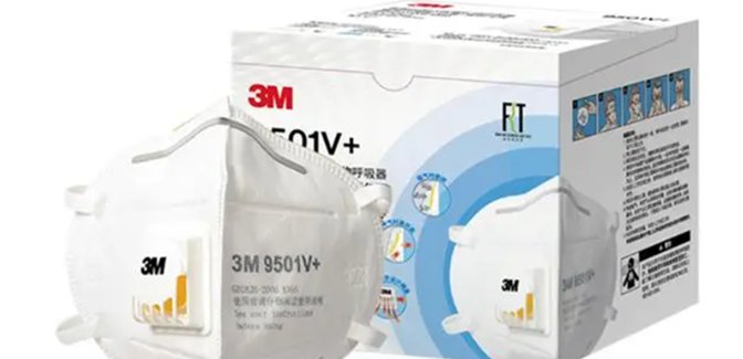 gb2626-2019是什么标准口罩