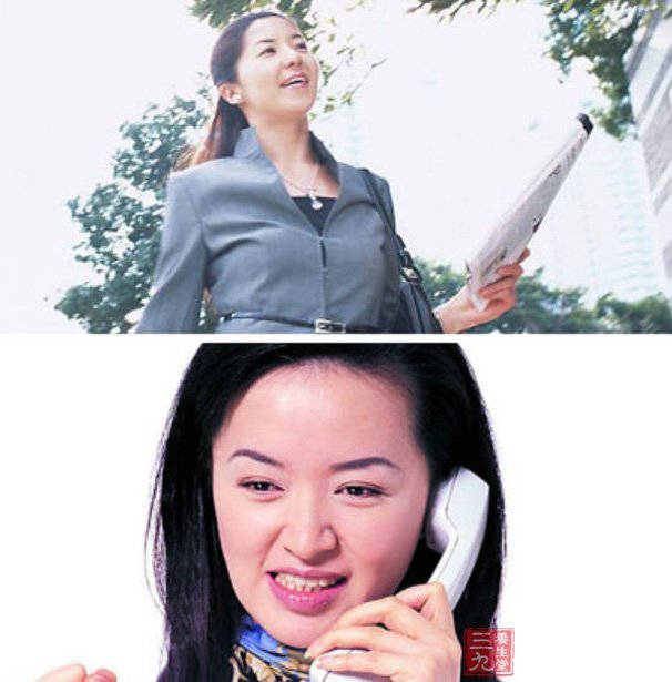 精神变态职业的介绍