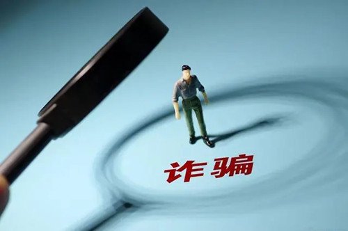 一女子通过玄学成功实现愿望，成为谷江山“女友”！背后隐藏着什么骗局？