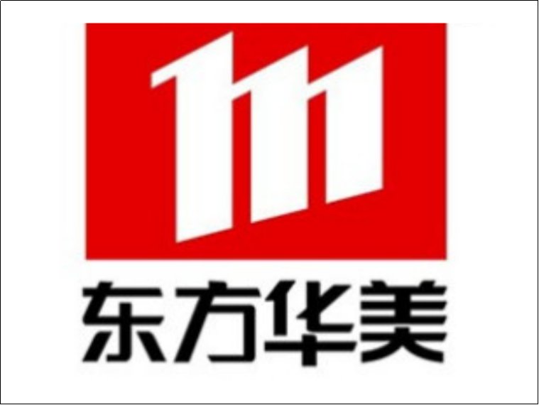 办公空间设计公司哪家好