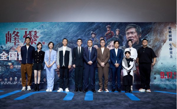 新片举办首映式是什么意思？