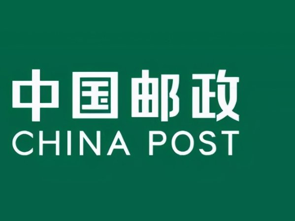 广东邮政编码是多少