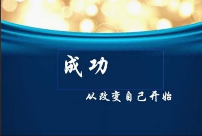 变更和改变是一个意思吗？