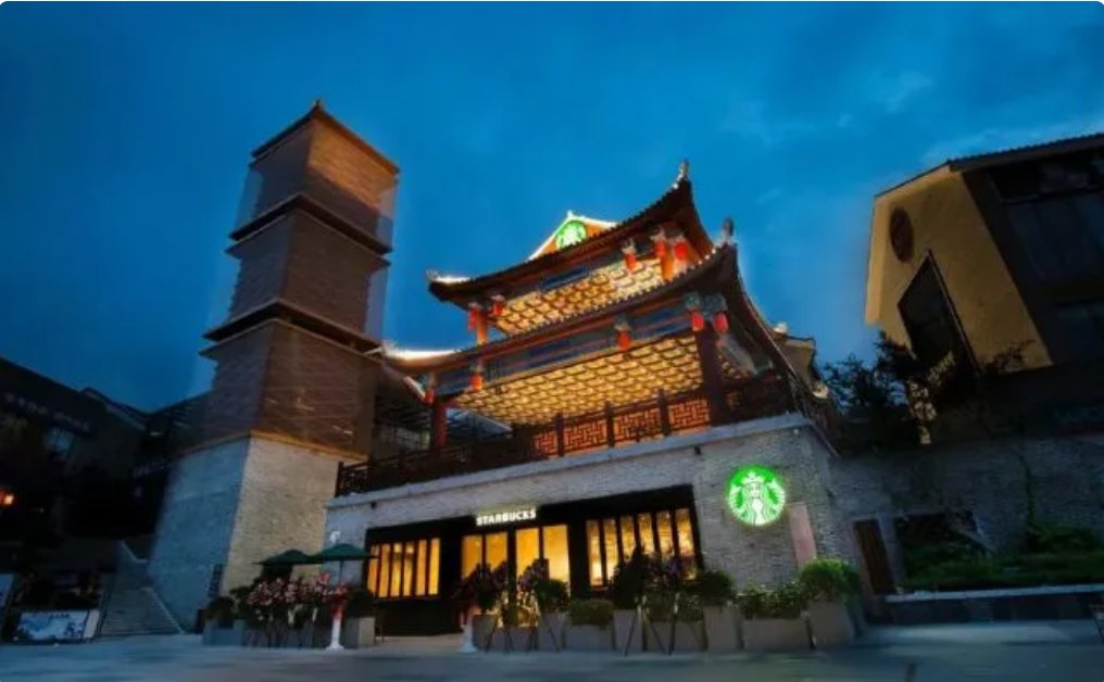 为什么好多年轻人不喜欢喝星巴克了？